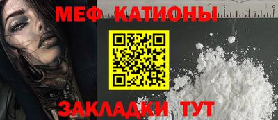 спиды Бугуруслан