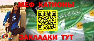 экстази Бузулук