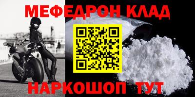 кокаин колумбия Будённовск