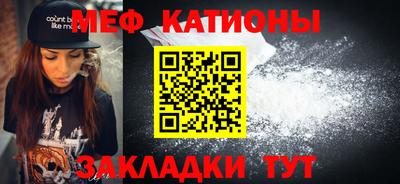 кокаин колумбия Будённовск