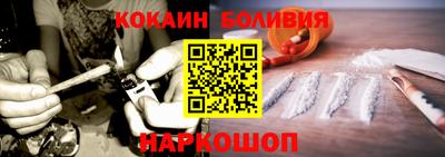 спиды Бугуруслан