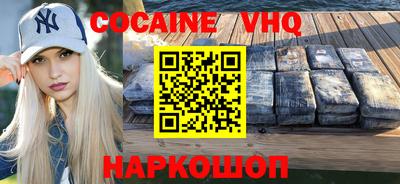 экстази Бузулук