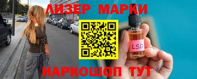 спиды Бугуруслан