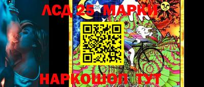 кокаин колумбия Будённовск