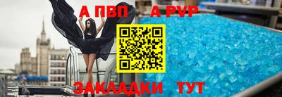 экстази Бузулук