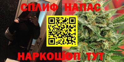 экстази Бузулук