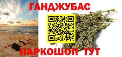 экстази Бузулук