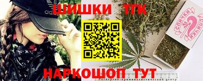 кокаин колумбия Будённовск