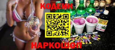 спиды Бугуруслан