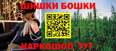 кокаин колумбия Будённовск