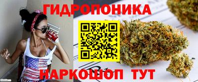 кокаин колумбия Будённовск