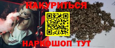 кокаин колумбия Будённовск