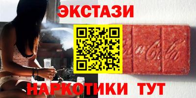 спиды Бугуруслан