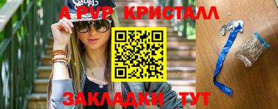 кокаин колумбия Будённовск