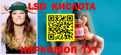 спиды Бугуруслан