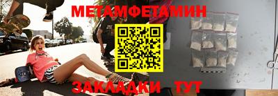 кокаин колумбия Будённовск