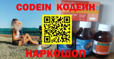 спиды Бугуруслан