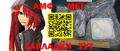 спиды Бугуруслан