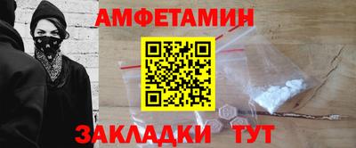 экстази Бузулук