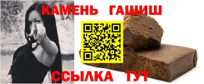 кокаин колумбия Будённовск