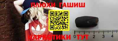 кокаин колумбия Будённовск