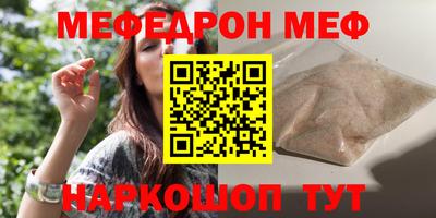 экстази Бузулук