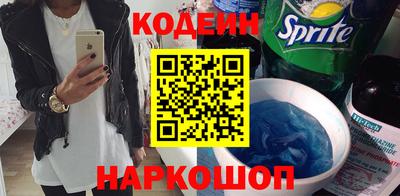 спиды Бугуруслан