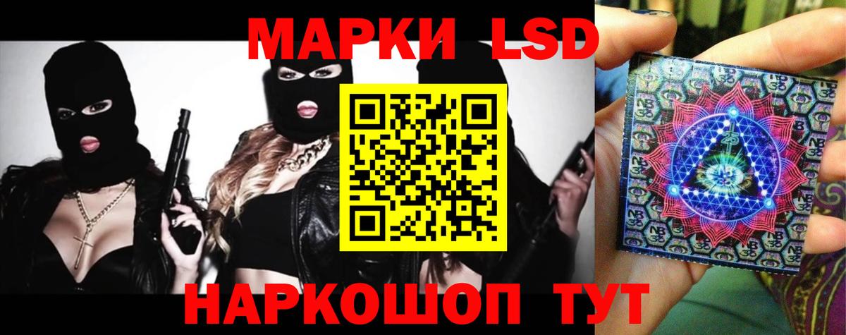 Амфетамин Новоуральск